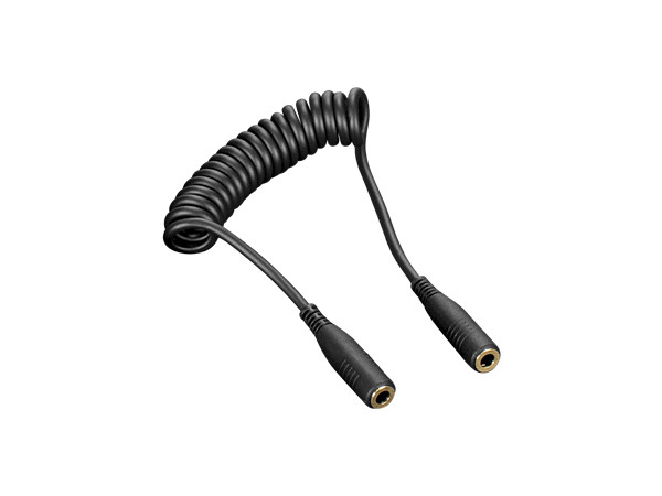 SP Link Adapter Connect two...