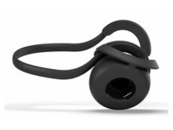 Perform 75 Neckband, BTN, 1 pc.